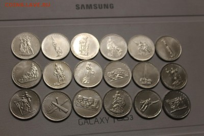 5 рублей 70-летие набор ФИКС 600 руб. - IMG_7074.JPG