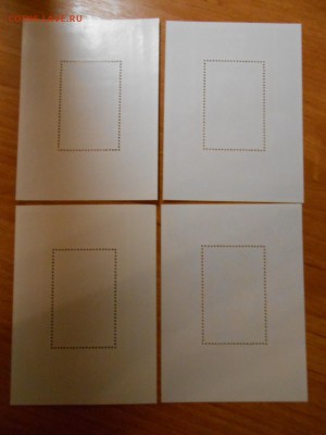 Корея, международный год ребенка, 4 блока, до 23.11.2015 - DSCN2015.JPG