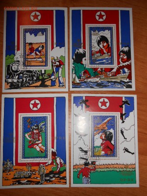 Корея, международный год ребенка, 4 блока, до 23.11.2015 - DSCN2014.JPG