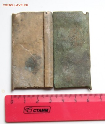 две створки от складня   окончание  21.11.15 - DSC04400.JPG