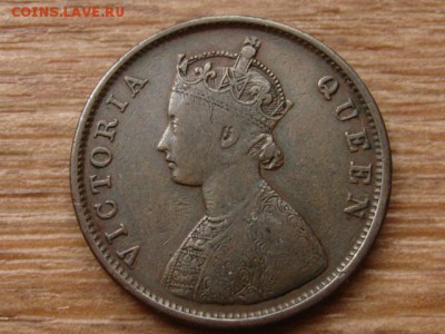 2 анна 1862 до 19.11.15 в 21.00 М - IMG_2247.JPG