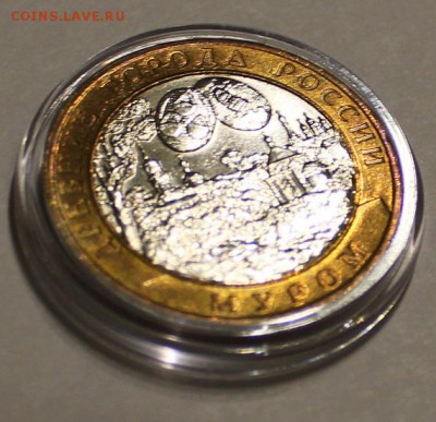 БИМ Муром UNC с 200 - IMG_6924.JPG