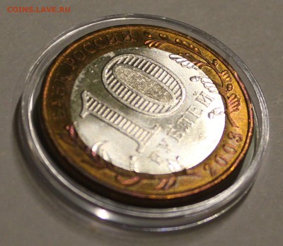 БИМ Муром UNC с 200 - IMG_6932.JPG