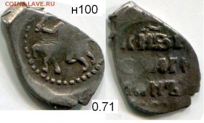 Чешуя от Дед42 (пополняемая тема) - 100в.JPG