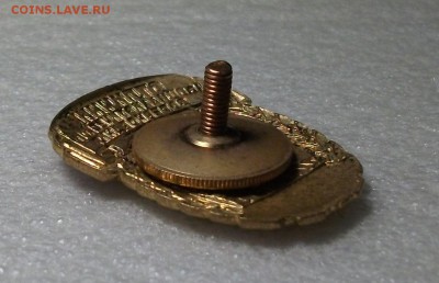 ОСС строительства электростанций ЛМД вариант 1 до 24 нояб. - DSCF3511.JPG