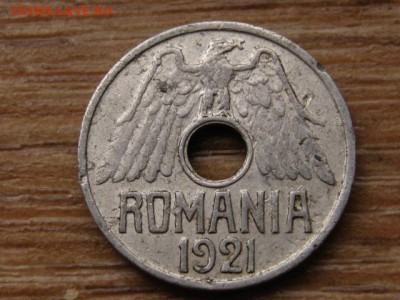 Румыния 50 бани 1921 до 19.11.15 в 21.00 М - IMG_2262.JPG