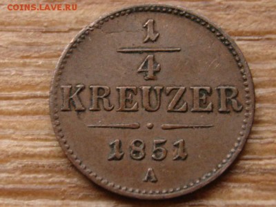 4 крейцера 1851 до 19.11.15 в 21.00 М - IMG_2265.JPG