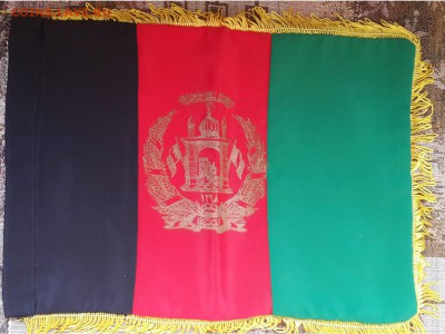 Вымпел- Афганистана размером 38х30 см,- до 21.00 мск 24.11 - Вымпел- Афганистан-2.38х30
