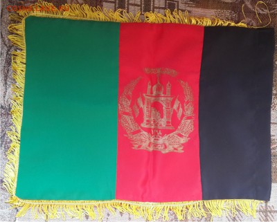 Вымпел- Афганистана размером 38х30 см,- до 21.00 мск 24.11 - Вымпел- Афганистан-1 38х30