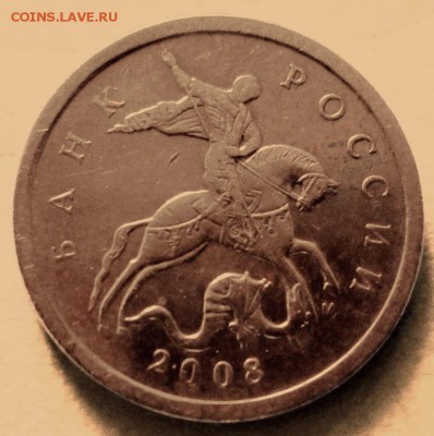 8 московских полтинников,4 разновидности.До 22.00.21.11.2015 - 2015-11-17 12-37-13.JPG