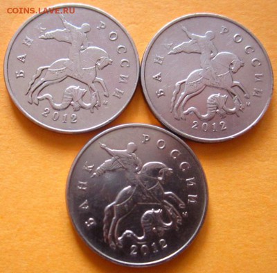 8 московских полтинников,4 разновидности.До 22.00.21.11.2015 - 2015-11-17 10-32-38.JPG