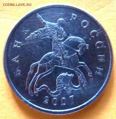 8 московских полтинников,4 разновидности.До 22.00.21.11.2015 - 2015-11-17 10-21-55.JPG