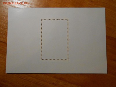 Корея, 150  лет Гёте, блок, лот 2, до 23.11.2015 - DSCN1968.JPG