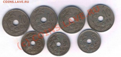 Лот монет Бельгии 1920-27г. 7 шт. до 10.09  22.00 - 249