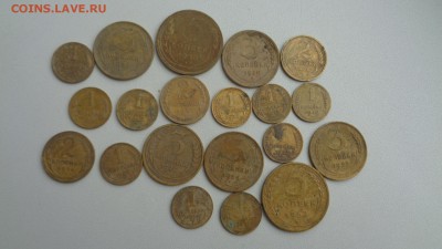 Монеты СССР от 1к. до 5к. 1926-56гг20шт.до 21.11.15г - DSC00852.JPG