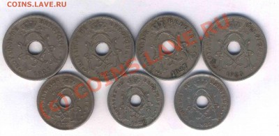 Лот монет Бельгии 1920-27г. 7 шт. до 10.09  22.00 - 250