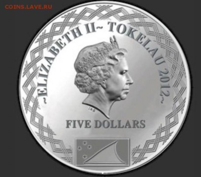 Куплю 5$ Безграничная любовь - image
