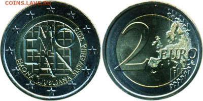 НОВИНКИ 2015 ПМР обезьяна, Египет, КЗ Муфлон Бата, Хабаровск - Словения 2 евро 2015 2000 лет римскому поселению Эмона - Любляна