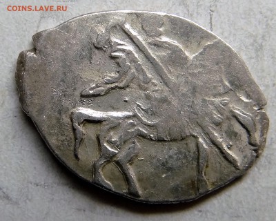 Отличная копейка Василмя Шуйского до 22.11.15 - 003.JPG