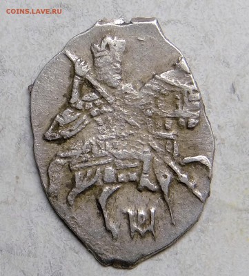 Копейка Алексея Михайловича - полный лицевик до 22.11.15 - 009.JPG