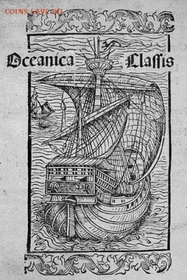 Монеты с Корабликами - ColumbusLetter_Basel_1