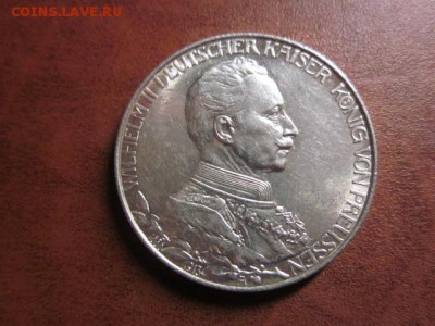 1913 Пруссия, 2 М юбилей, серебро до 23.11 в 22-15 мск - IMG_3607.JPG
