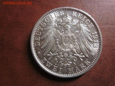 1913 Пруссия, 2 М юбилей, серебро до 23.11 в 22-15 мск - IMG_3608.JPG