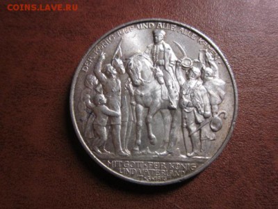 1913 Пруссия, 2 М толпа, серебро до 23.11 в 22-15 мск - IMG_3610.JPG