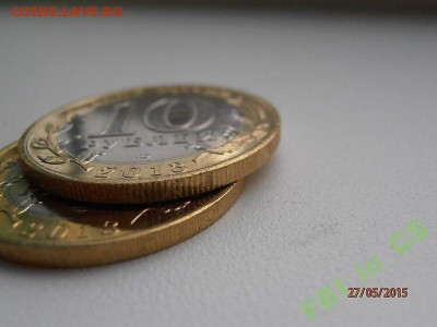 = Алания гурт = - Алания гурт 2 шт