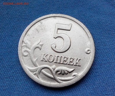 10коп.2001г.сп.шт.Б РЕДКАЯ. - 20151118104544-1