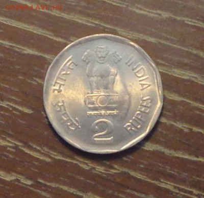 ИНДИЯ - СЛОН-ЖЕЛЕЗНОДОРОЖНИК до 24.11, 22.00 - Индия 2 рупии слоник железные дороги-1