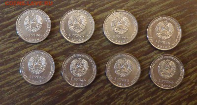 ПРИДНЕСТРОВЬЕ - ГОРОДА наб. 8 шт. до 24.11, 22.00 - Приднестровская респ. Города набор.1