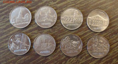 ПРИДНЕСТРОВЬЕ - ГОРОДА наб. 8 шт. до 24.11, 22.00 - Приднестровская респ. Города набор