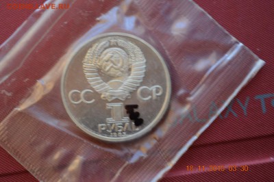 №7 Ленин-115 новодел запайка до 22.17 21.11.15 - DSC_1196 (1280x851)