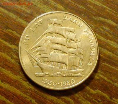 ПОЛЬША - КОРАБЛЬ "ДАР ПОМОРЦА" до 24.11, 22.00 - Польша 20 зл. 50 лет Дару Поморца (корабль)