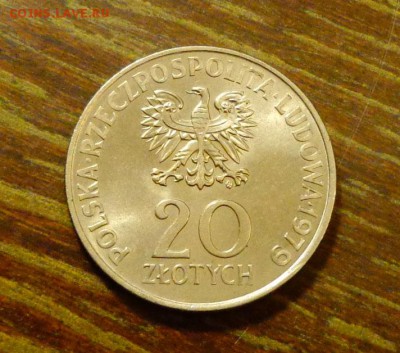 ПОЛЬША - ГОД ДЕТСТВА до 24.11, 22.00 - Польша 20 зл. Год ребенка