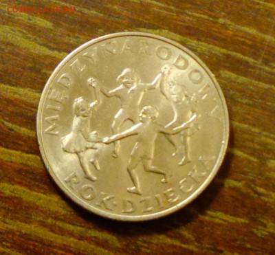 ПОЛЬША - ГОД ДЕТСТВА до 24.11, 22.00 - Польша 20 зл. Год ребенка_1