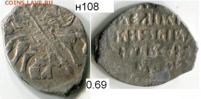 Чешуя от Дед42 (пополняемая тема) - 108в.JPG