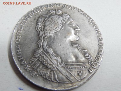 Анна рубль 1735 - DSCN2472 - копия.JPG