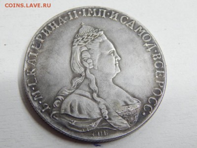 Екатерина II рубль 1787 - копия1.JPG