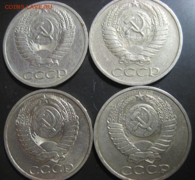 Лот полтинников 1965.73.89.90г. - 1444113260.JPG