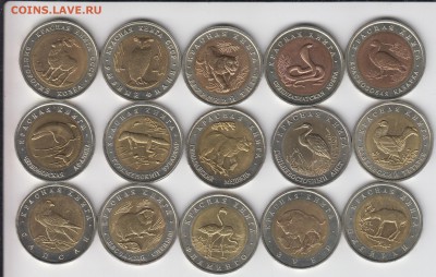 Красная книга Биметалл 15 монет. До 20.11.2015 в 22.00 - кк2