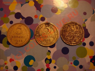 5 копеек 1939,49,53 г.г   до 13.09.10  21:00 - DS47