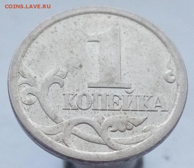 1 коп 2003 СП гравировки поводьев 15 шт до 21.11 22:00 - IMG20151118120813