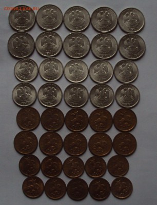 2010 СП=40 монет 10,50к,1,2руб. по 10 шт до22.11 22ч00мин - DSC00022.JPG