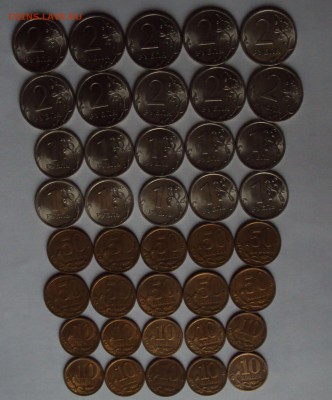 2010 СП=40 монет 10,50к,1,2руб. по 10 шт до22.11 22ч00мин - DSC00016.JPG