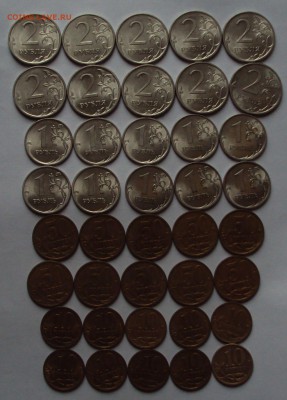 2010 СП=40 монет 10,50к,1,2руб. по 10 шт до22.11 22ч00мин - DSC00015.JPG