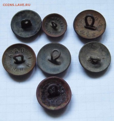 7 пуговиц РИА хорошие. номер, корона и др.  до 20.11.15 - P1040564.JPG