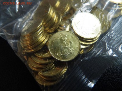 10 копеек 2015 год запайка ММД 100 шт. до 20.11.15 - P1040602.JPG