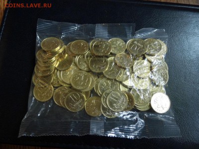 10 копеек 2015 год запайка ММД 100 шт. до 20.11.15 - P1040601.JPG